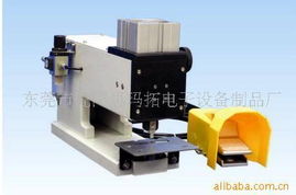 東莞市虎門(mén)思瑪拓電子設(shè)備制品廠(chǎng) 計(jì)算機(jī)科技領(lǐng)域的其他電子產(chǎn)品制造設(shè)備產(chǎn)品列表
